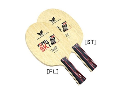 Butterfly korbel sk7 pingpong - butterfly,