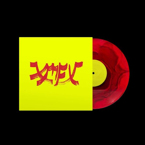 Xiu - xiu, mutha
