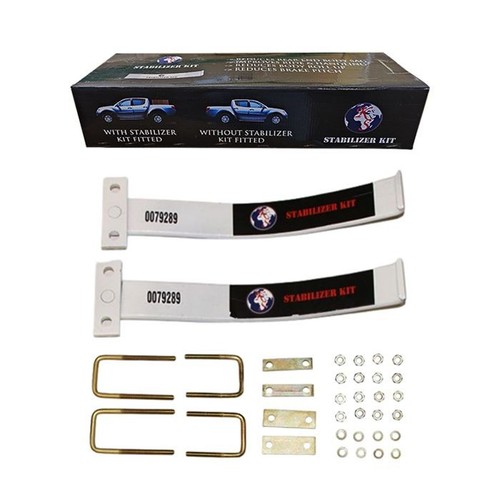 Rear leaf spring stabilizer - leaf,