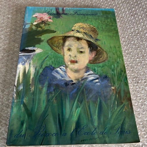 French art exhibition - french,