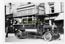 Rp04892 portsmouth - rp04892,