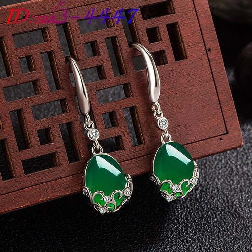 Natural jade agate flower - jade,