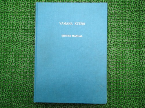 Xtz750 service manual 1st - xtz750, manual,