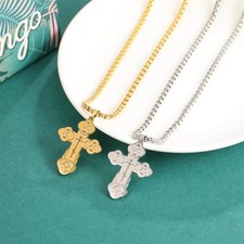 Orthodox Cross Pendant