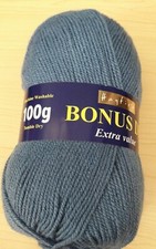 New Sirdar HAYFIELD BONUS 100g