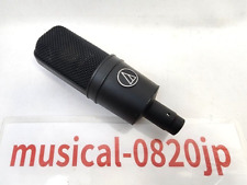 Audio-Technica AT4040 Cardioid