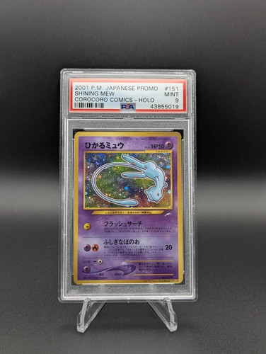 Psa mint corocoro - psa, 9