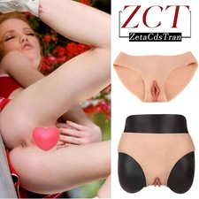 Silicone Underwear Shorts