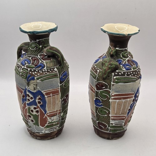Pair japanese satsuma - japanese,