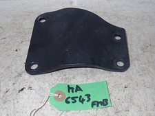 Kawasaki ZX6R ZX636 C1H C2H 2005-2006 Swing Arm Cover Bracket