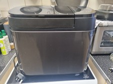 Panasonic SD-YR2540HXC Fully Automatic Breadmaker with 32 Programmes