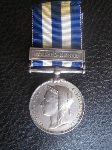 Scarce egypt 1882 medal - egypt,
