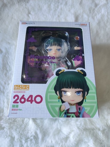 Gsc maomao garden party ver - gsc,