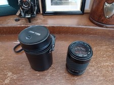 Sigma Zoom-K 70-210mm F4-5.6