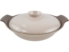 Poole Pottery Twin-tone Tureen