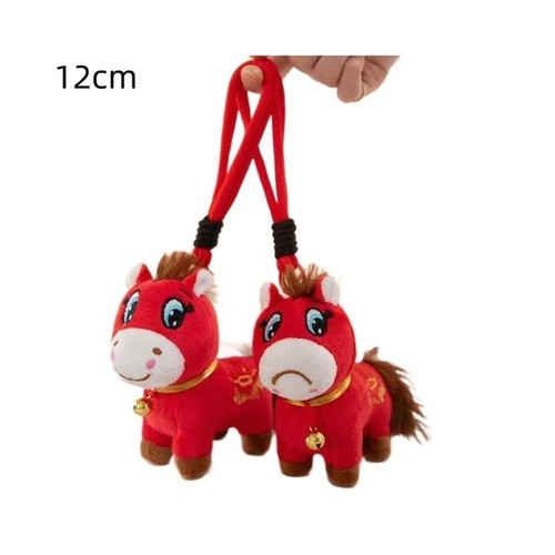 2026 new year crying horse - new,