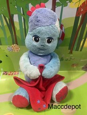 In The Night Garden Sleepy