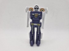 GoBots Water Walk 1985 Robot