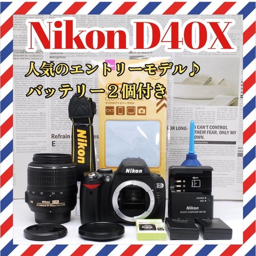 Nikon d40x digital slr - d40x, camera