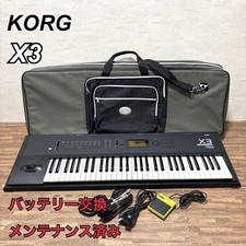 KORG X3 SYNTHESIZER