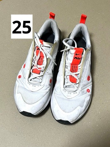 Nike air max - nike, 2020