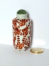 Chinese Porcelain Hand Painted