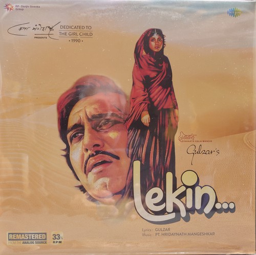 Bollywood new lekin - bollywood, lp