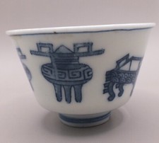 Chinese Qing Dynasty Tea Bowl