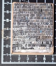 8pt Times   Font   Metal