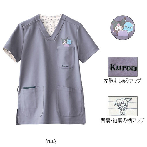 Sanrio characters scrub - characters,