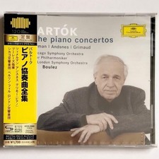 Bartók: Complete Piano