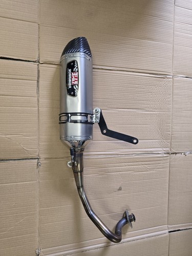 Pcx125 yoshimura 77s - pcx125, exhaust