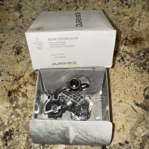 Shimano dura ace 7402 - shimano, dura-ace