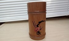 Vintage Lidded Chinese Bamboo