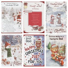 Dad Christmas Card ~ To A Wonderful Dad With Love ~ Various Designs