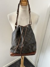 Vintage Louis Vuitton Brown