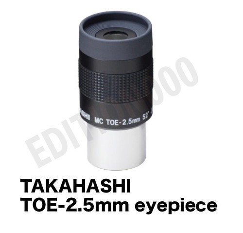 Takahashi toe 5mm - toe-2.5mm, eyepiece