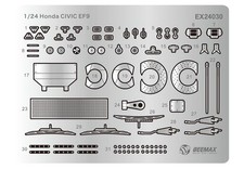 Platz/Beemax 1/24 Series Honda
