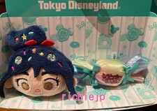 Wreck-It Vanellope Disney