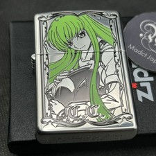 Zippo Oil Lighter Code Geass