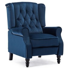 ALTHORPE WING BACK RECLINER