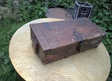 antique trunk/tool /storage