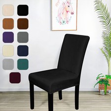 Velvet Dining Room Chair