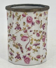 Floral Ceramic Brass Rimmed