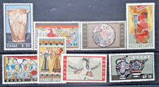 Greece 1961 Minoan Art Set UM