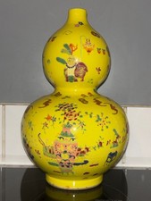 chinese yellow porcelain hand
