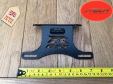 * SUZUKI GSXR 600 / 750 TAIL