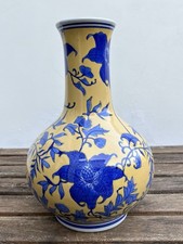 Large Chinese Handpainted Blue