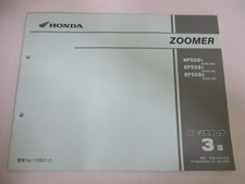 Zoomer Parts List, 3rd