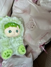 HACIPAPU Pop Mart Gummy Bear